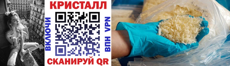 Амфетамин 98%  Купить где  Яхрома 