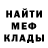ГАШ Premium albina mika