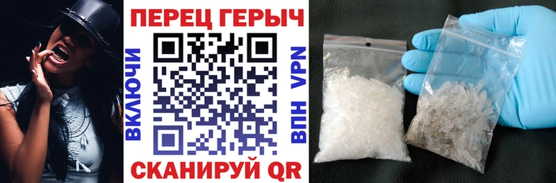 Купить закладки  Яхрома  ГЕРОИН Heroin 