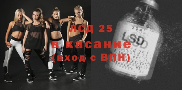 мет Мегион