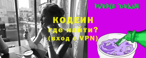 кокаин колумбия Медногорск