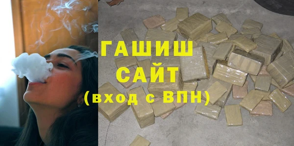 мет Мегион