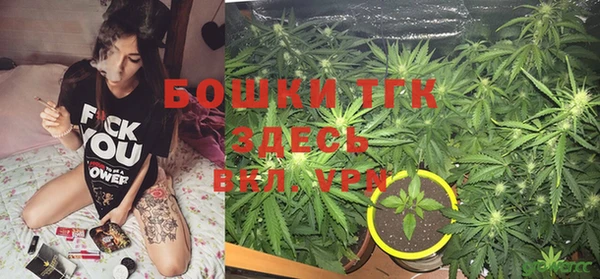 кокаин колумбия Медногорск