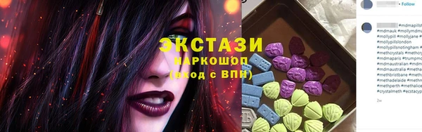 кокаин колумбия Медногорск
