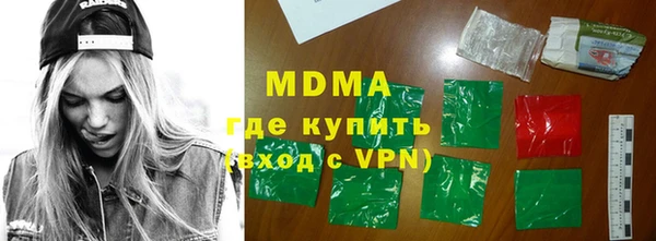 мет Мегион