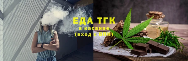 мет Мегион