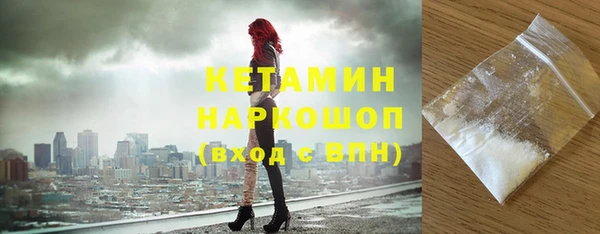 винт Медвежьегорск