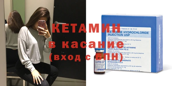 кокаин колумбия Медногорск