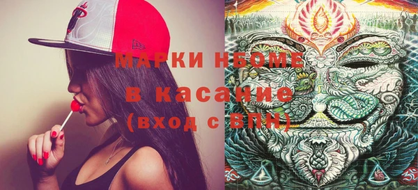 мет Мегион