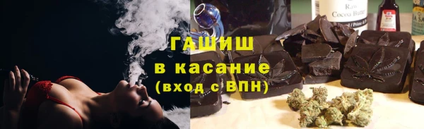 винт Медвежьегорск