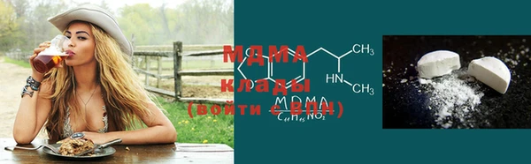 мет Мегион