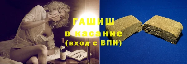 винт Медвежьегорск