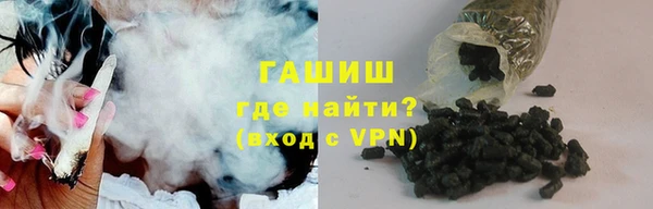 мет Мегион
