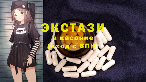 мет Мегион