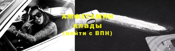 кокаин колумбия Медногорск