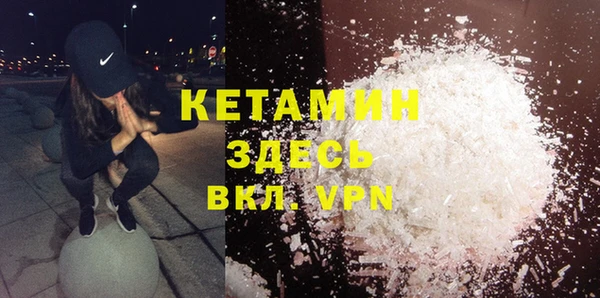 винт Медвежьегорск