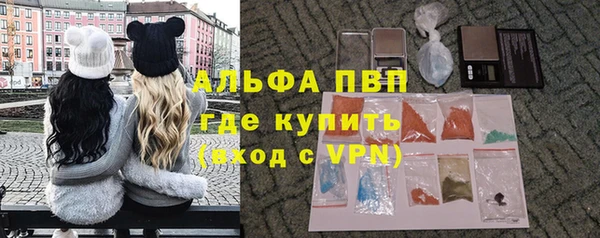 кокаин колумбия Медногорск