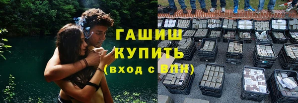 кокаин колумбия Медногорск