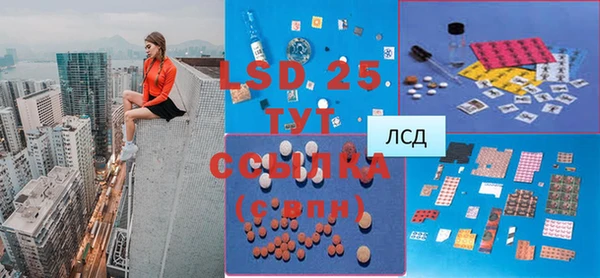 мет Мегион