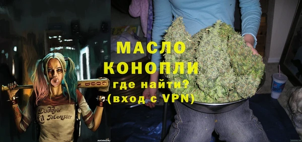 винт Медвежьегорск