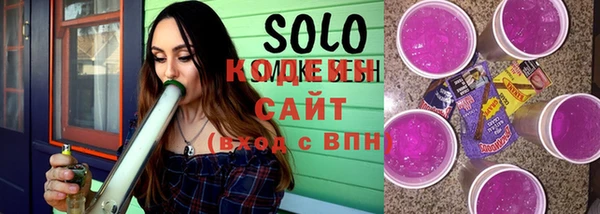 кокаин колумбия Медногорск