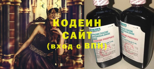 кокаин колумбия Медногорск