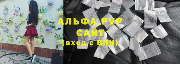 мет Мегион