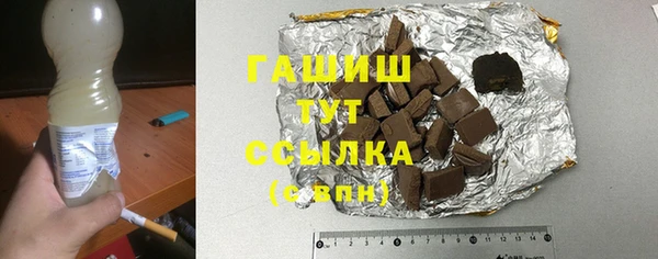 мет Мегион