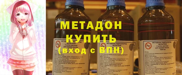 мет Мегион