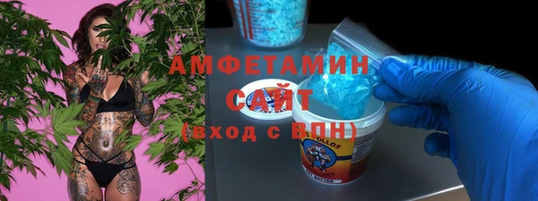 мет Мегион