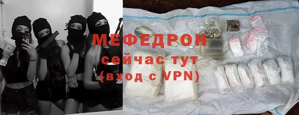 кокаин колумбия Медногорск